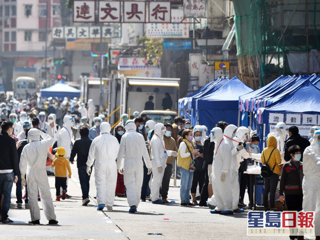 香港首次“封區(qū)抗疫”，約7000人接受核酸檢測(cè)，發(fā)現(xiàn)13例確診
